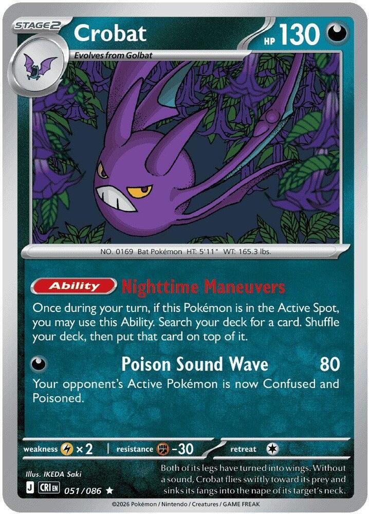 Crobat - 051/086 - Rare
