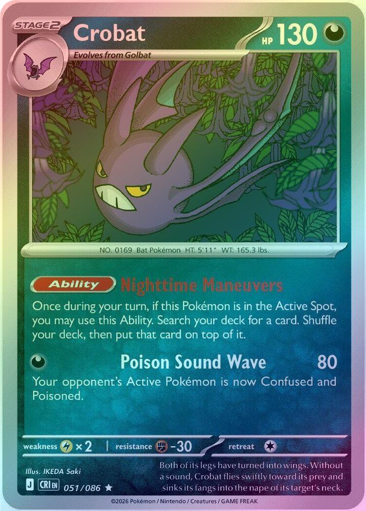 Crobat - 051/086 - Rare - Reverse Holo