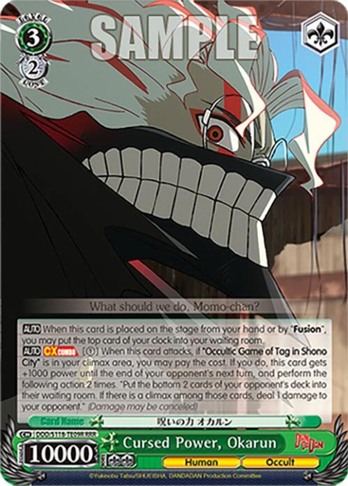 Cursed Power, Okarun (RRR) - DDD/S118-TE09RRRR - Triple Rare