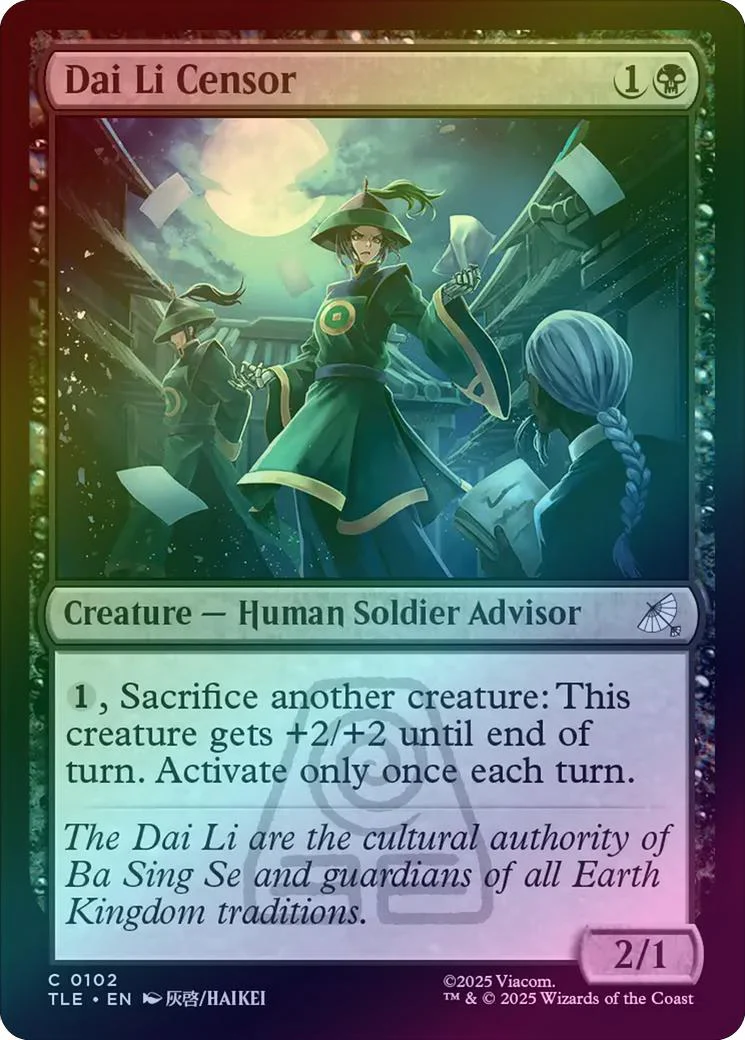 Dai Li Censor (Foil) (TLE)