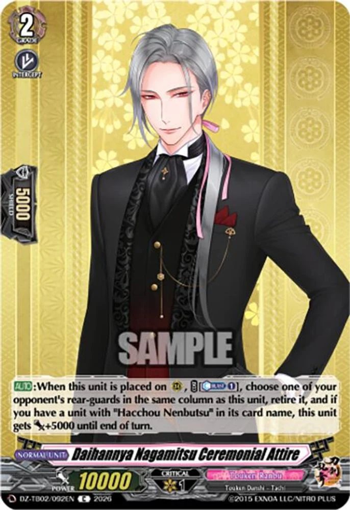 Daihannya Nagamitsu Ceremonial Attire - DZ-TB02/092EN - Common