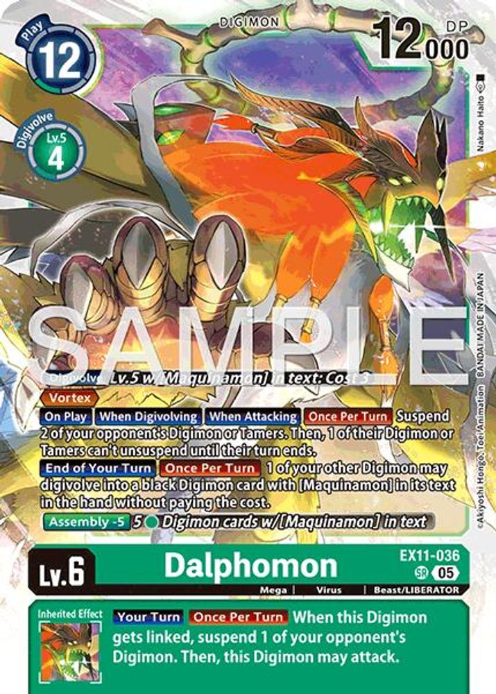 Dalphomon - EX11-036 - Super Rare