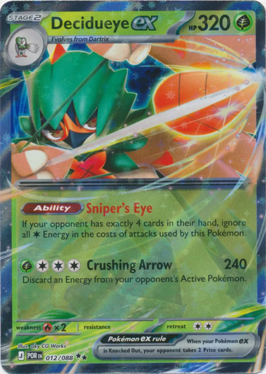 Decidueye ex - 012/088 - Double Rare