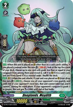 Deeplands, Meydith - D-PR/773EN - Promo