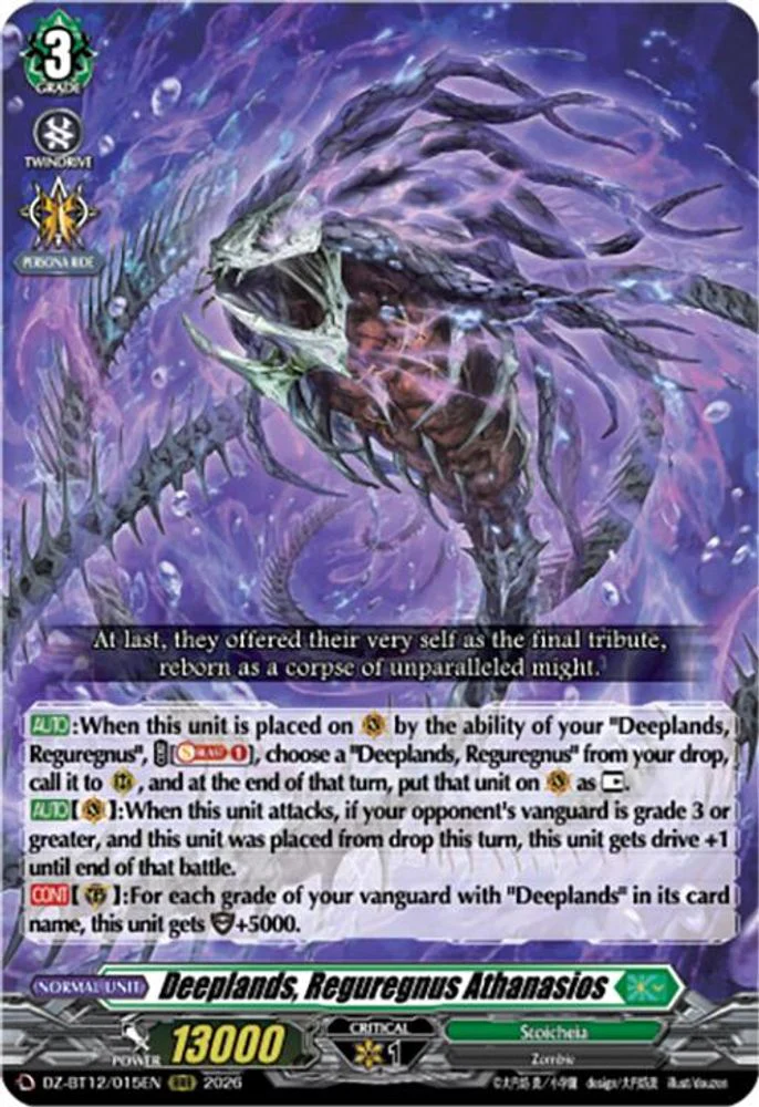 Deeplands, Reguregnus Athanasios - DZ-BT12/015EN - Triple Rare