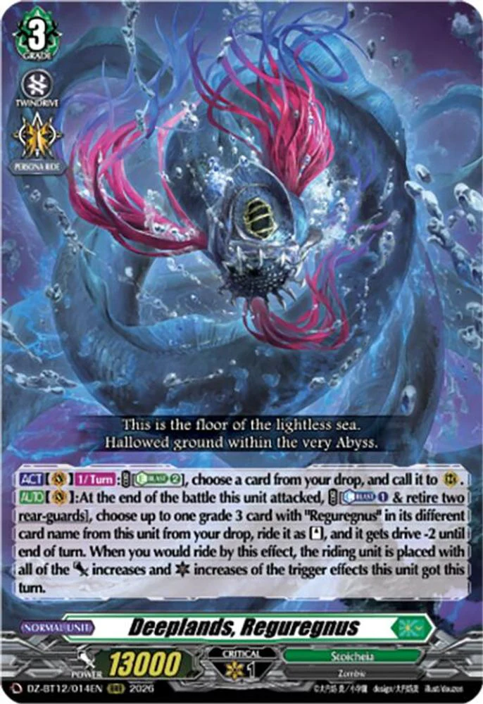 Deeplands, Reguregnus - DZ-BT12/014EN - Triple Rare