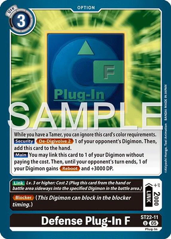 Defense Plug-In F - ST22-11 - Uncommon