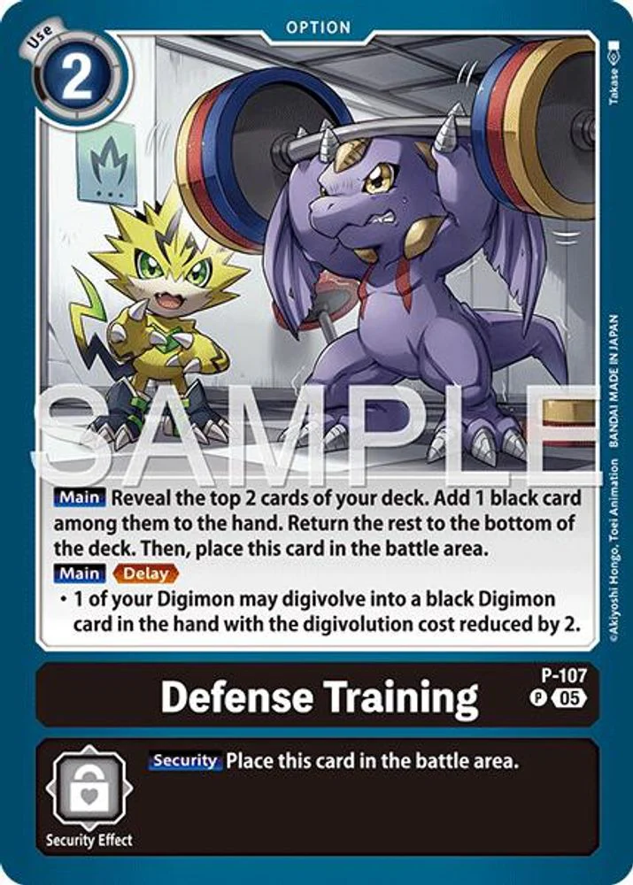 Defense Training (Block 5 Reprint) - P-107 - Promo