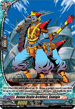 Demon Realm Architect, Gamigin - DZ-TB01/104EN - Common