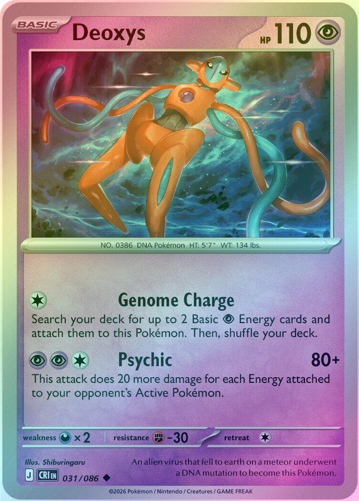 Deoxys - 031/086 - Uncommon - Reverse Holo