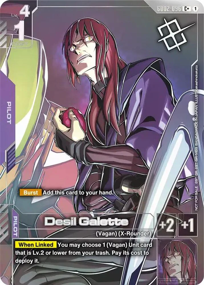 Desil Galette (Store Tournament Winner Pack 04) - GD02-096 - Common+