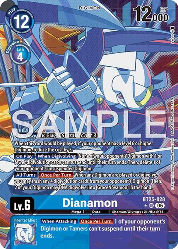 Dianamon (Alternate Art) - BT25-028 - Super Rare