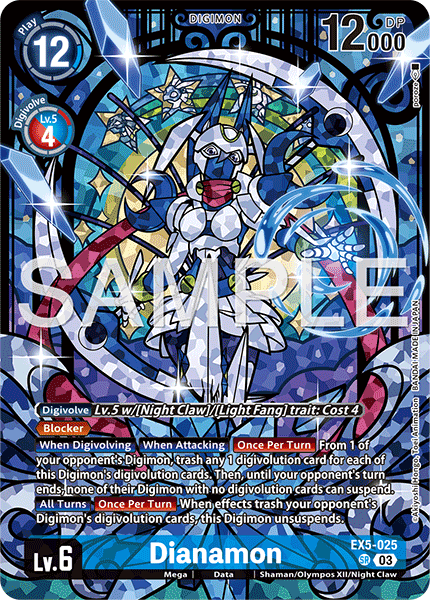 Dianamon (Premium Heroines Set Ver.2) - EX5-025 - Super Rare