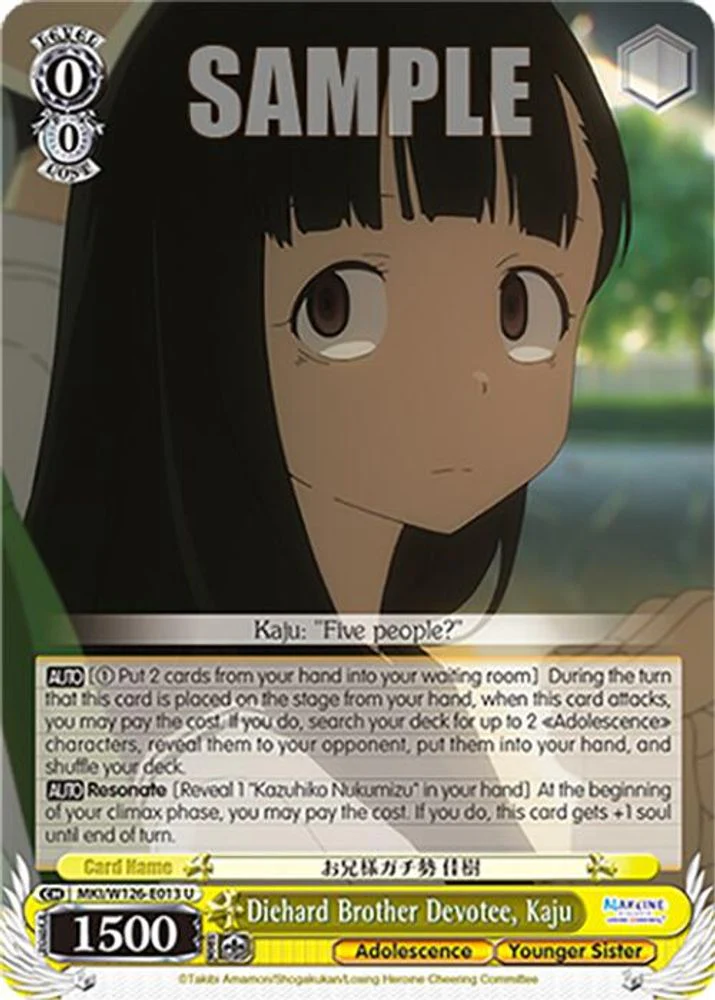 Diehard Brother Devotee, Kaju - MKI/W126-E013U - Uncommon