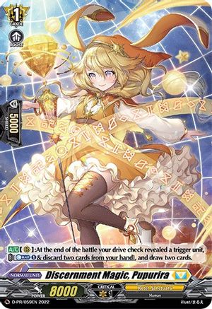 Discernment Magic, Pupurira (Holo Foil) - D-PR/059EN - Promo