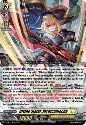 Divine Sister, Arrozconleche - D-PR/775EN - Promo