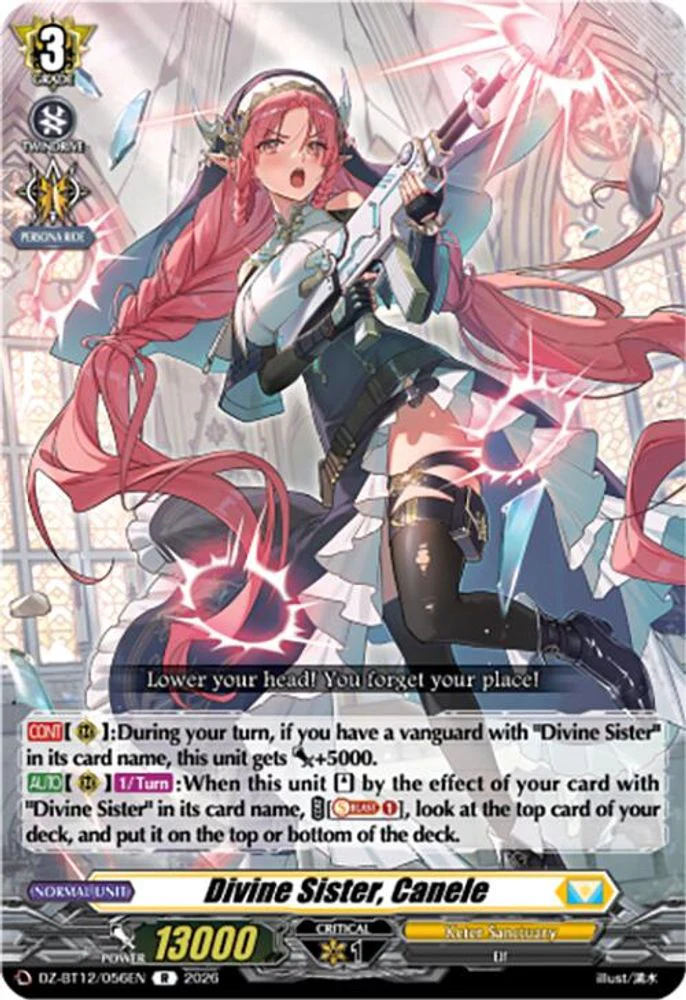 Divine Sister, Canele - DZ-BT12/056EN - Rare