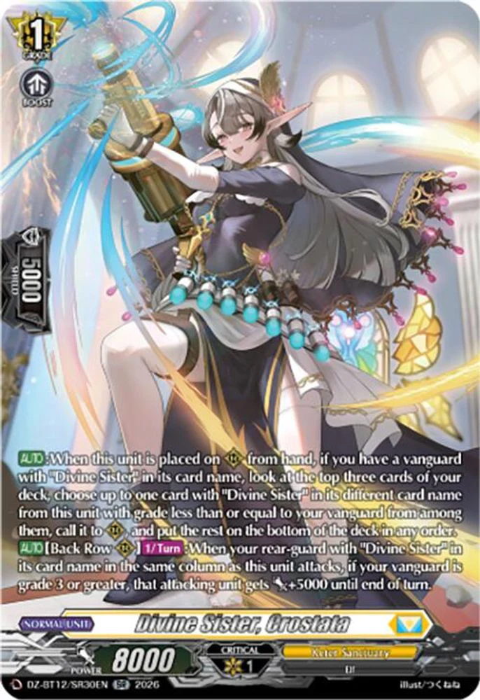 Divine Sister, Crostata (SR) - DZ-BT12/SR30EN - Silver Rare