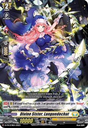 Divine Sister, Languedechat - D-PR/278 - Promo