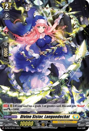 Divine Sister, Languedechat (Foil) - D-PR/279 - Promo