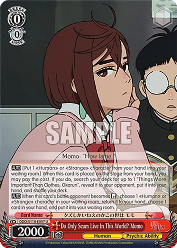 Do Only Scum Live In This World? Momo - DDD/S118-E057U - Uncommon