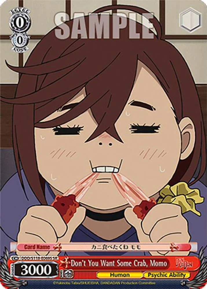 Don't You Want Some Crab, Momo (SR) - DDD/S118-E069SSR - Super Rare