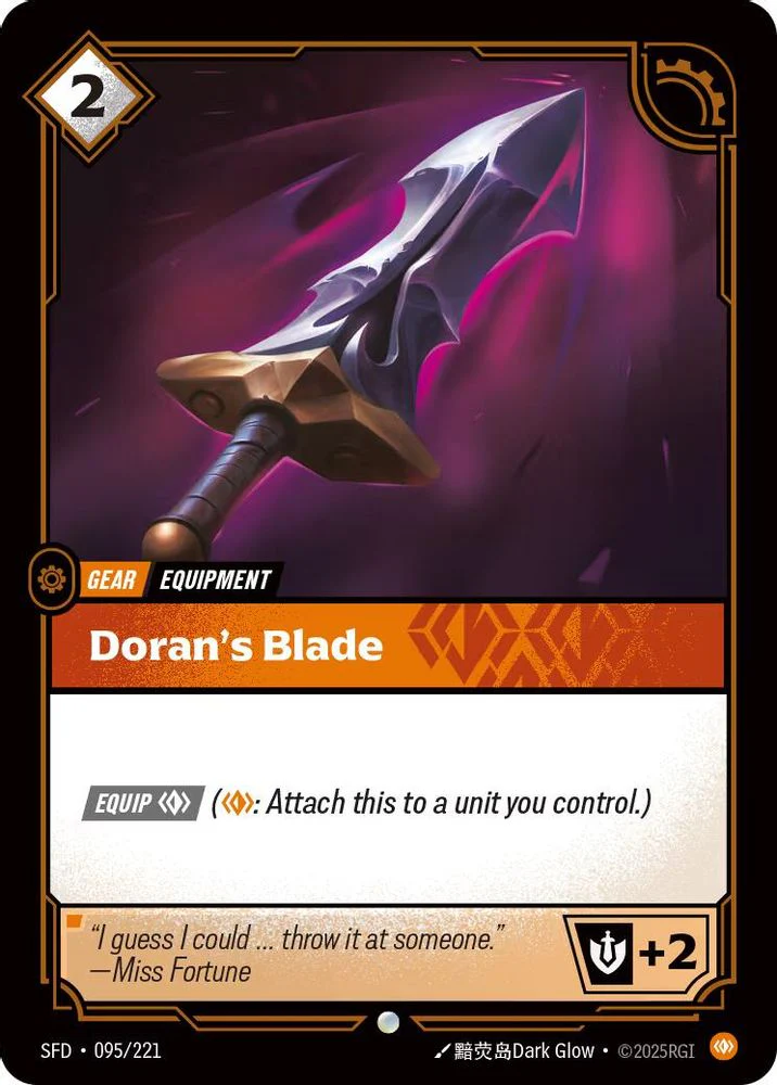 Doran's Blade - 095/221 - Common