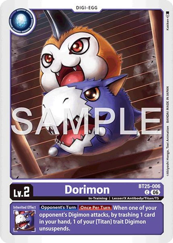 Dorimon - BT25-006 - Common
