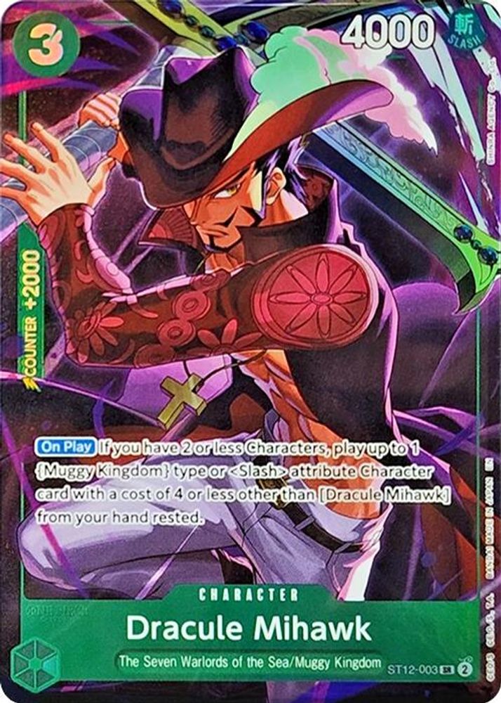 Dracule Mihawk (Illustration Box Vol.4) - ST12-003 - Super Rare