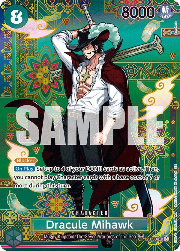 Dracule Mihawk - OP12-030 (OP14-EB04 Special) - OP12-030 - Super Rare