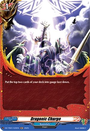 Dragonic Charge (H) - DZ-TB01/H20EN - Holo Rare