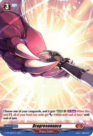 Dragresonance (Foil) - D-PR/887EN - Common