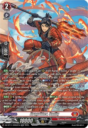 Dragritter, Sadiq (SR) - DZ-BT11/SR02EN - Silver Rare