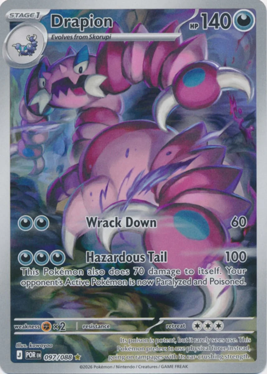 Drapion - 097/088 - Illustration Rare