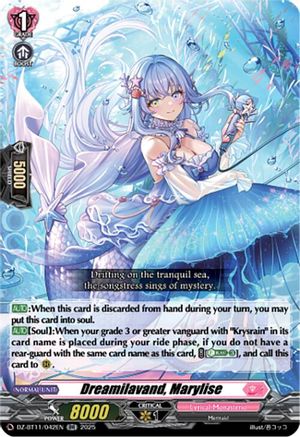Dreamilavand, Marylise - DZ-BT11/042EN - Double Rare