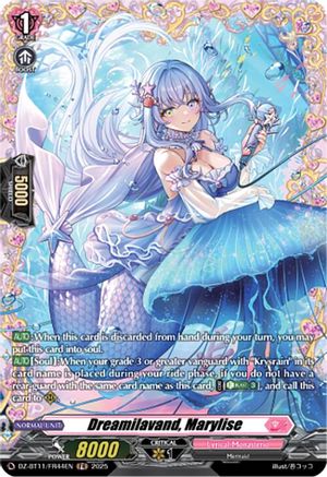 Dreamilavand, Marylise (FR) - DZ-BT11/FR44EN - Frame Rare