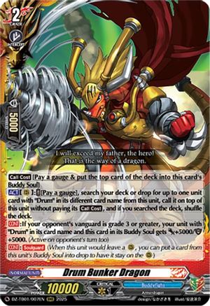 Drum Bunker Dragon - DZ-TB01/007EN - Triple Rare