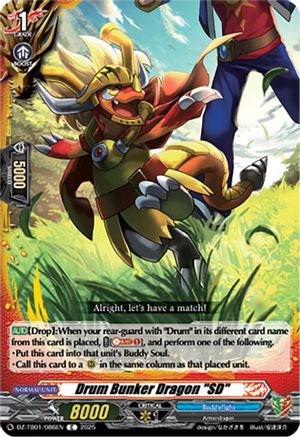 Drum Bunker Dragon "SD" - DZ-TB01/086EN - Common