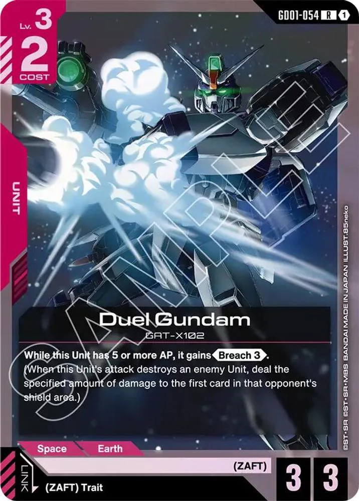 Duel Gundam - GD01-054 (ST09 Reprint) - Rare
