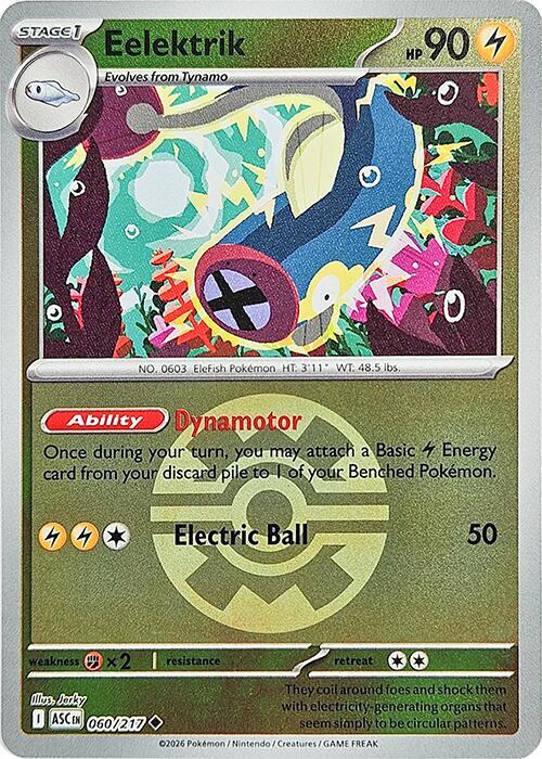 Eelektrik (Quick Ball) - 060/217 - Uncommon
