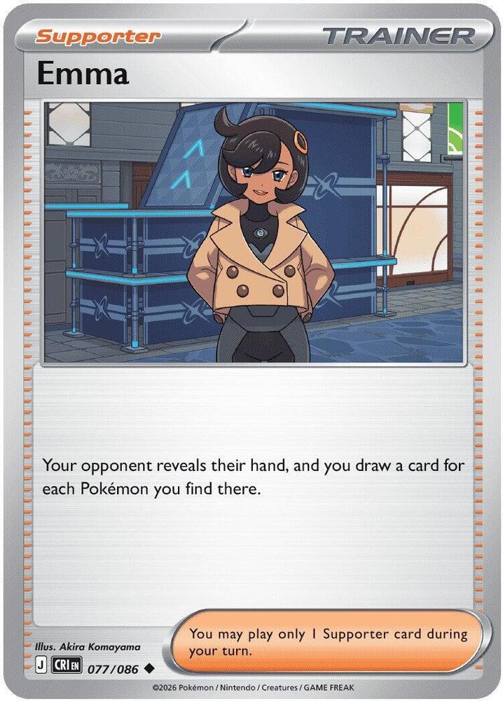Emma - 077/086 - Uncommon