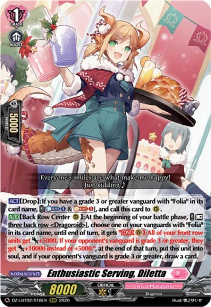 Enthusiastic Serving, Diletta - DZ-LBT02/018EN - Triple Rare