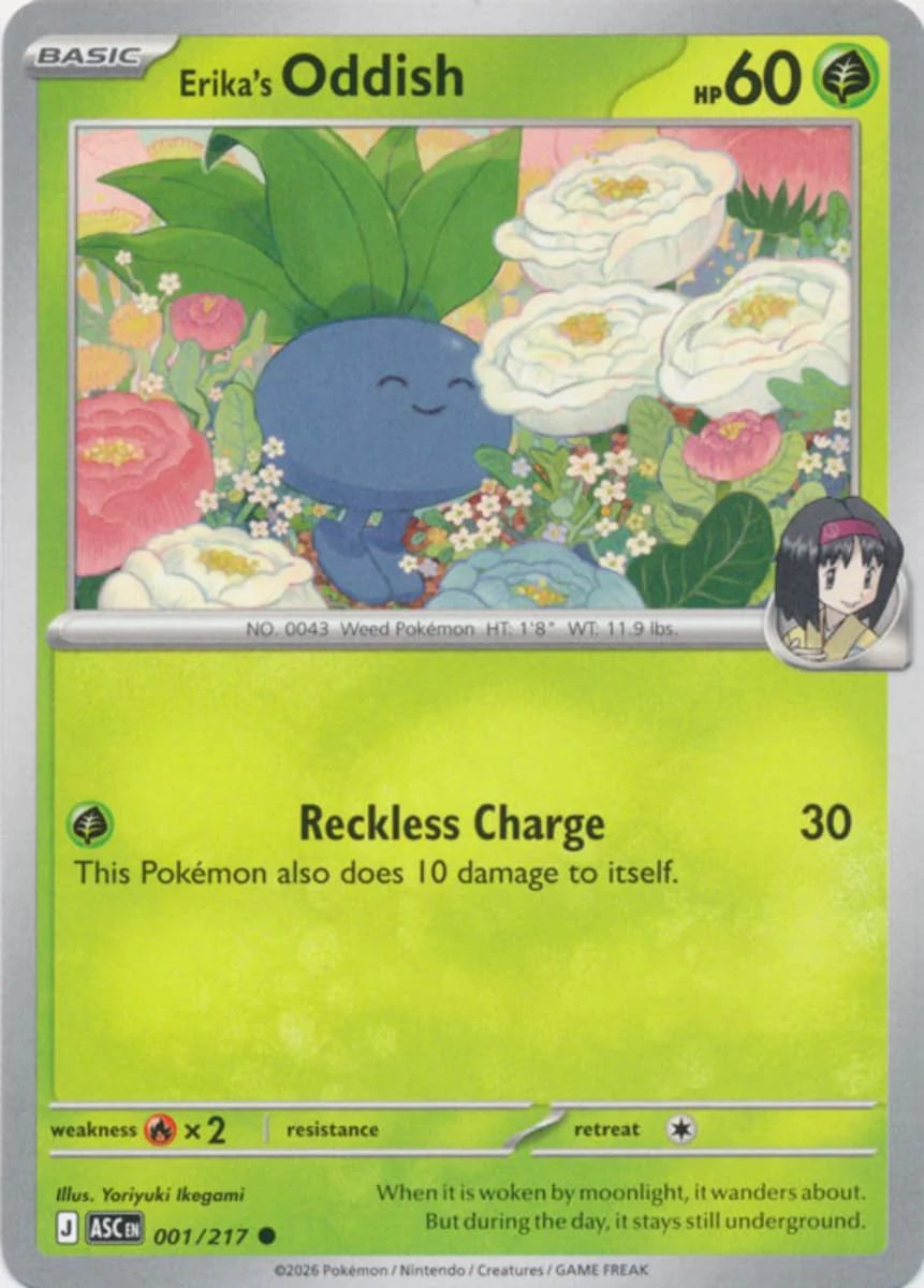 Erika's Oddish - 001/217 - Common