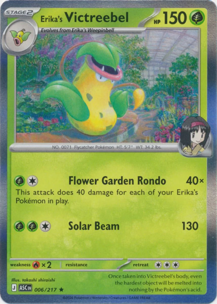 Erika's Victreebel - 006/217 - Rare