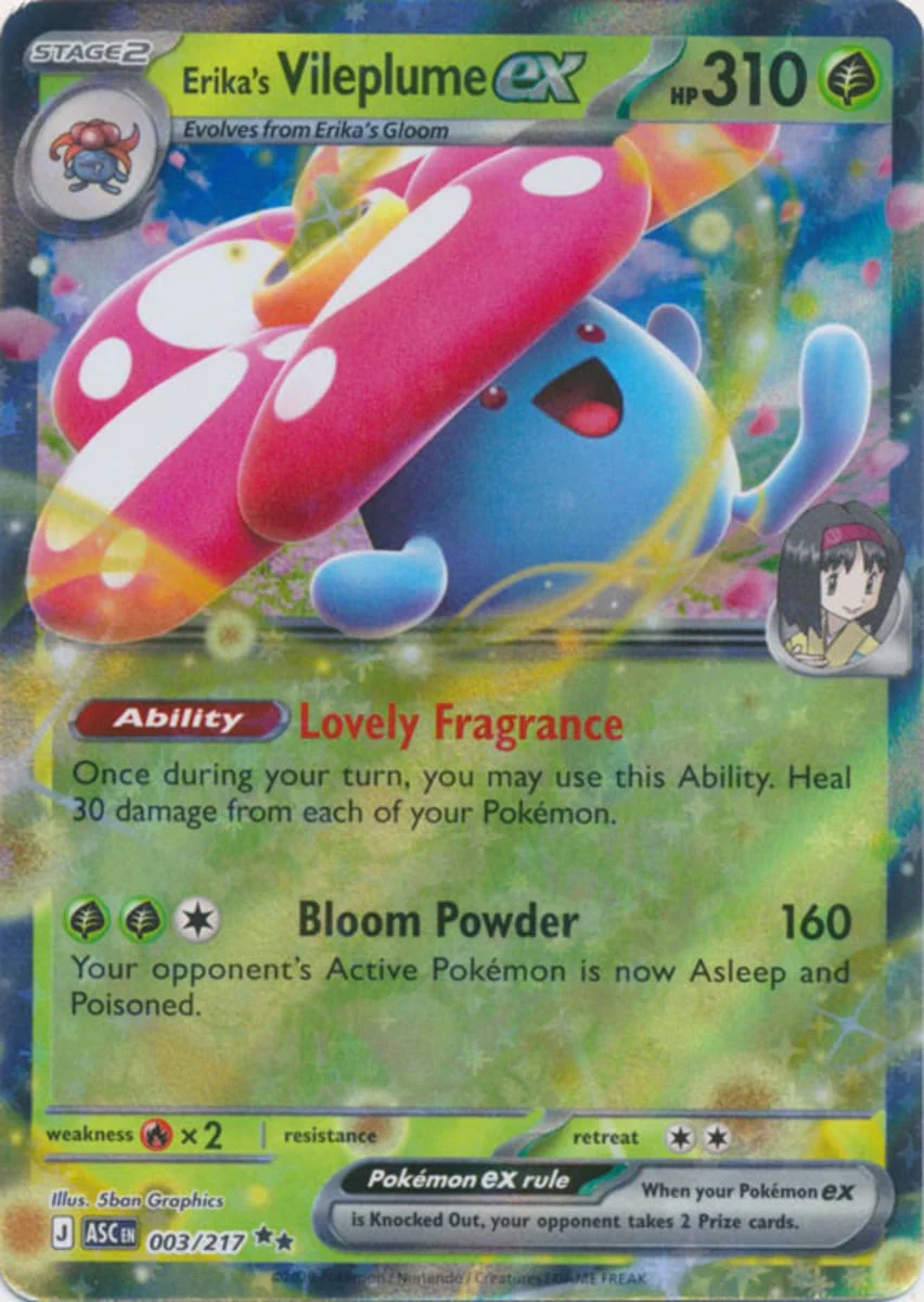Erika's Vileplume ex - 003/217 - Double Rare