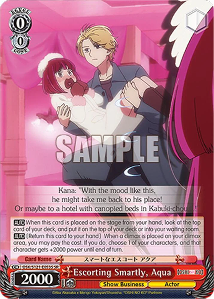 Escorting Smartly, Aqua (SR) - OSK/S121-E053SSR - Super Rare