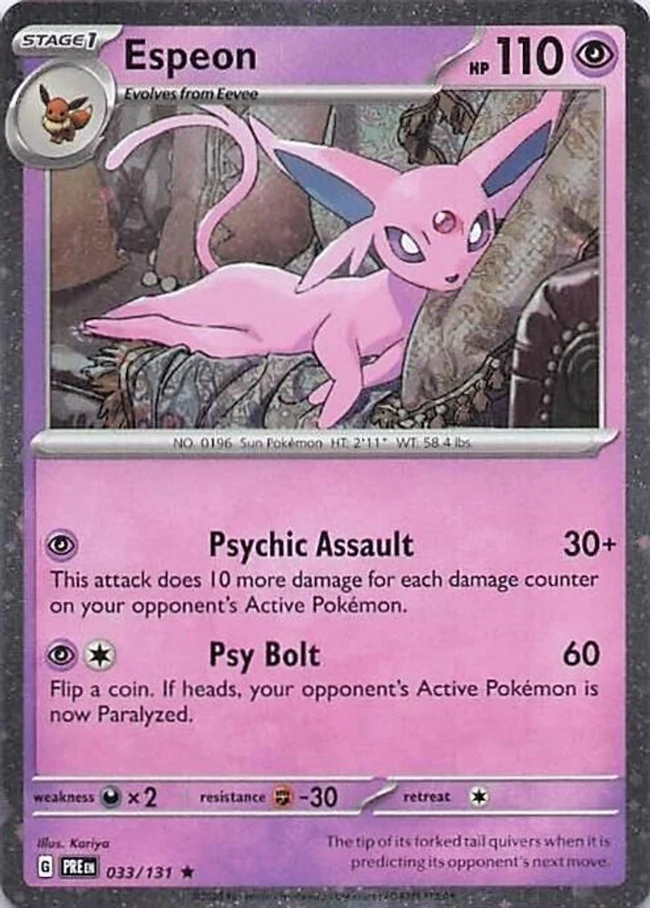 Espeon - 033/131 - Rare (Cosmos Holo)