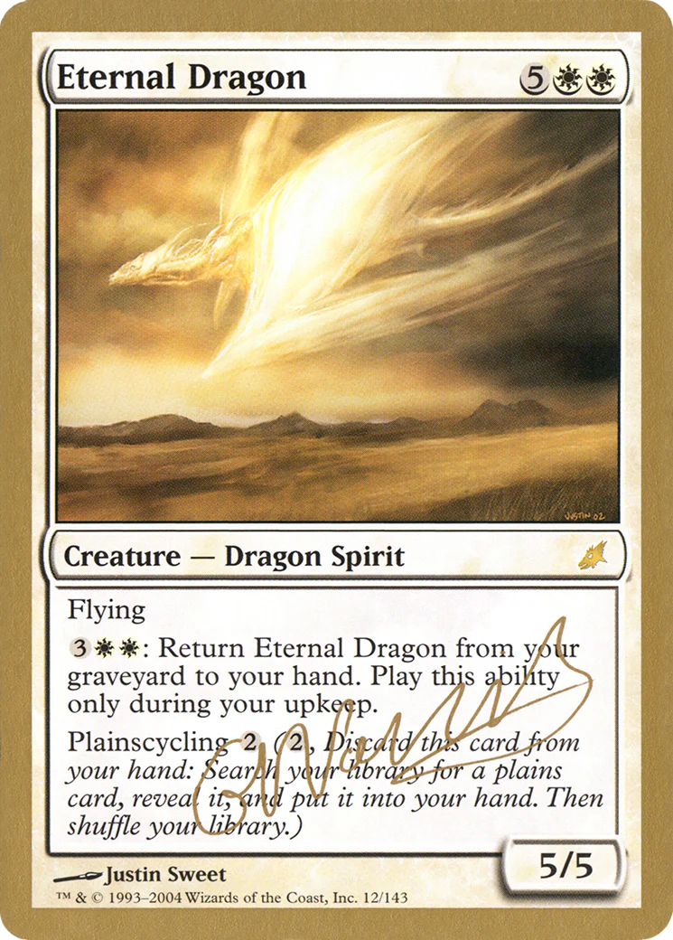 Eternal Dragon (WC04) (Gabriel Nassif)