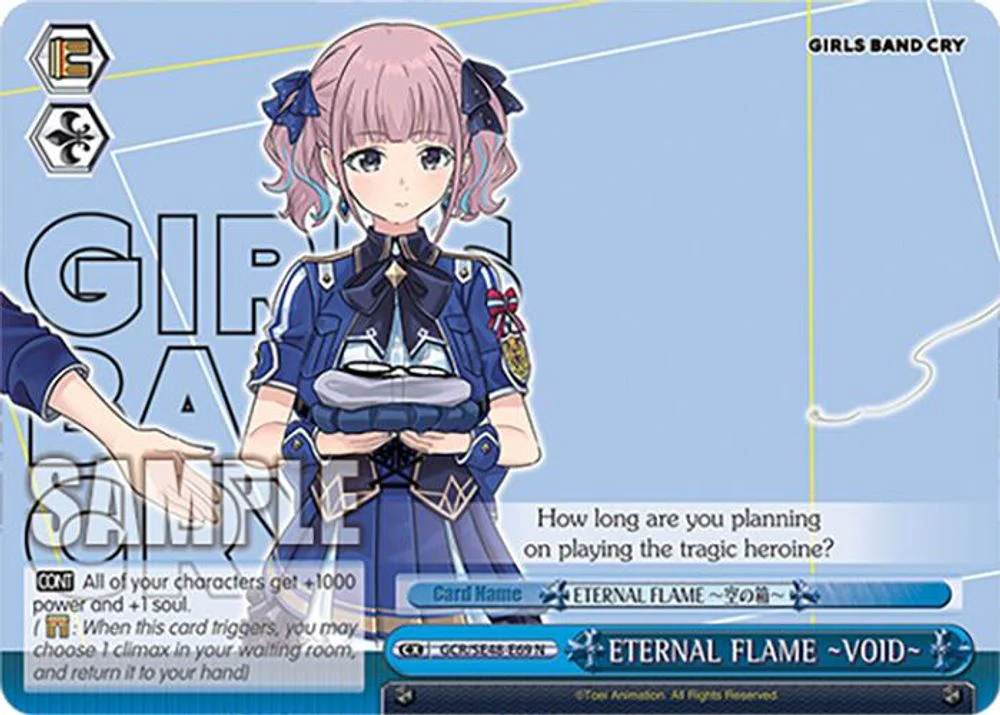 ETERNAL FLAME ~VOID~ - GCR/SE48-E69N - Normal