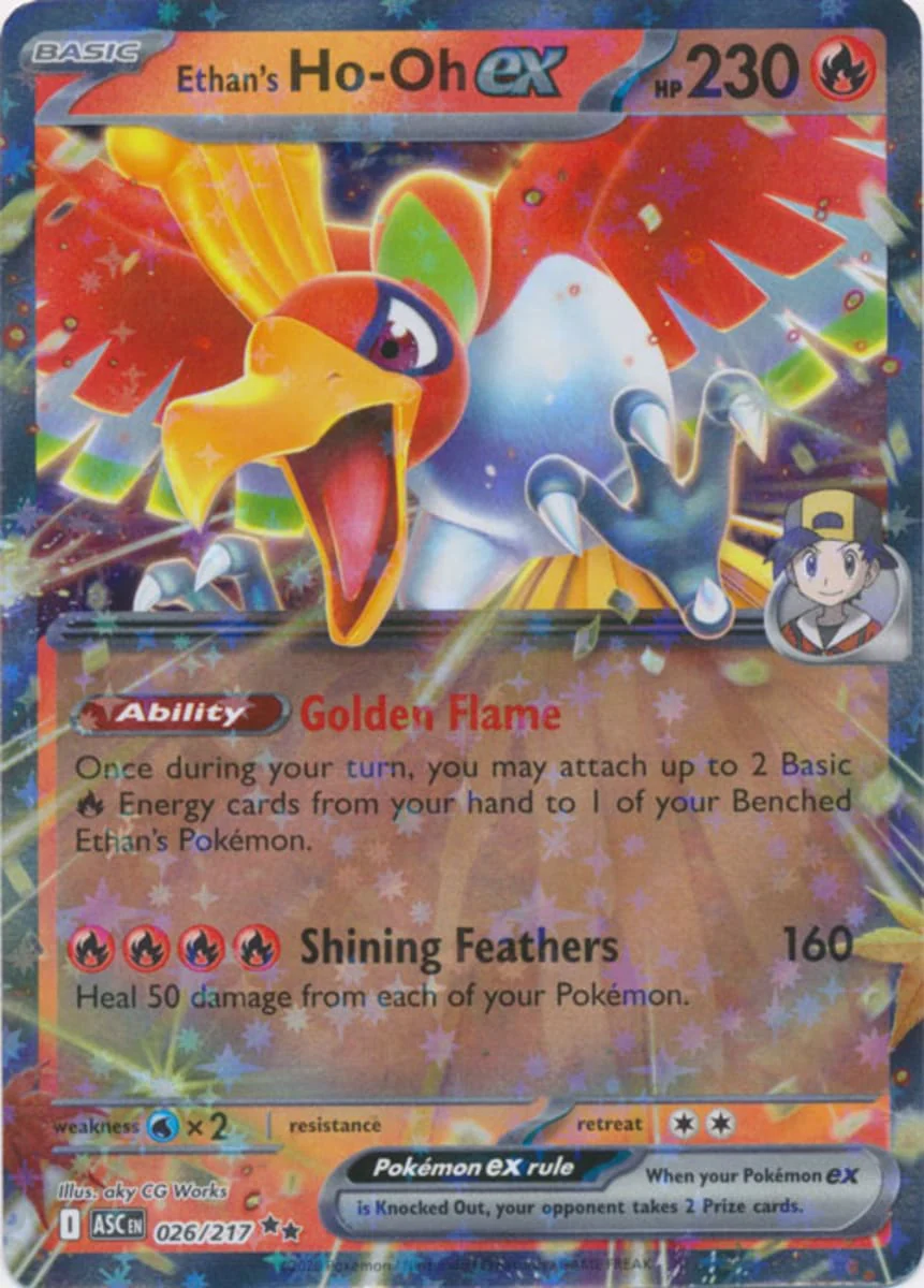 Ethan's Ho-Oh ex - 026/217 - Double Rare